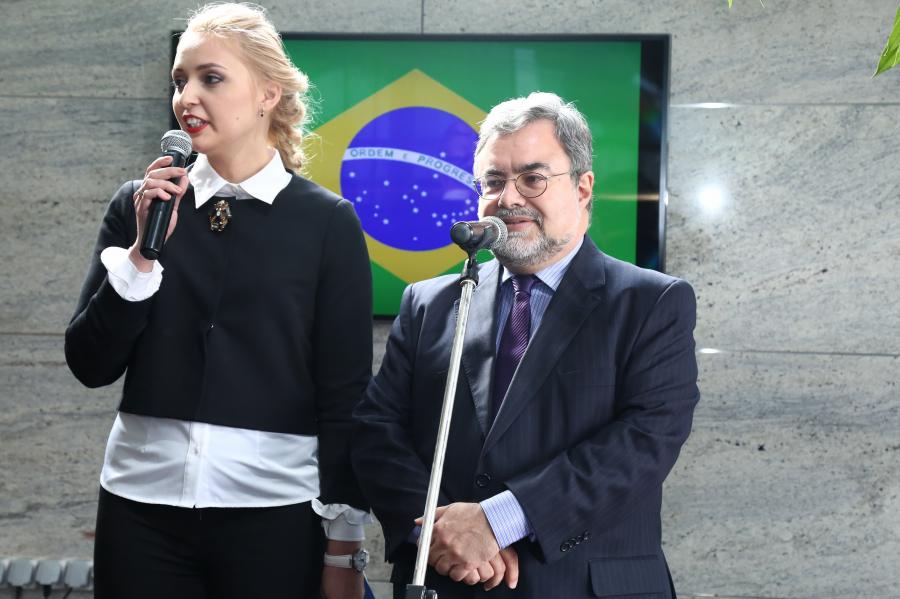 Почесне консульство Федеративної Республіки Бразилія відкрилося у Харкові