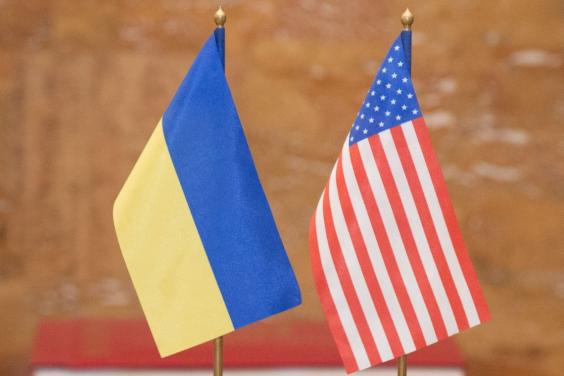 Предприятия Харьковщины получили доступ к рынку госзакупок США
