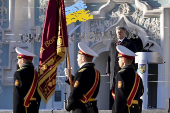 14 жовтня символізує нерозривний зв’язок усіх поколінь захисників України. Президент