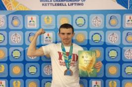 Харківські гирьовики вибороли «бронзу» чемпіонату світу