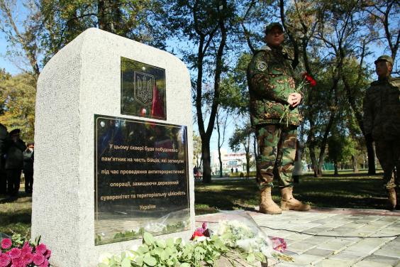 Харків'ян запрошують взяти участь у виборі кращого проекту пам'ятника героям АТО