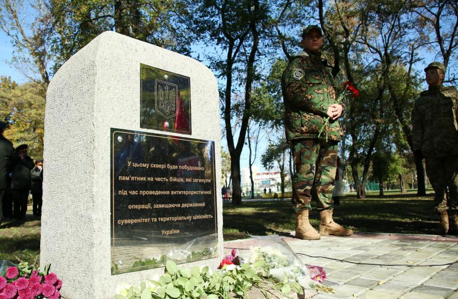 Харків'ян запрошують взяти участь у виборі кращого проекту пам'ятника героям АТО