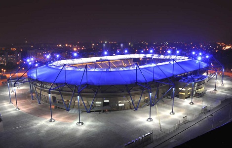 Збірна України проведе відкрите тренування на стадіоні «Металіст»