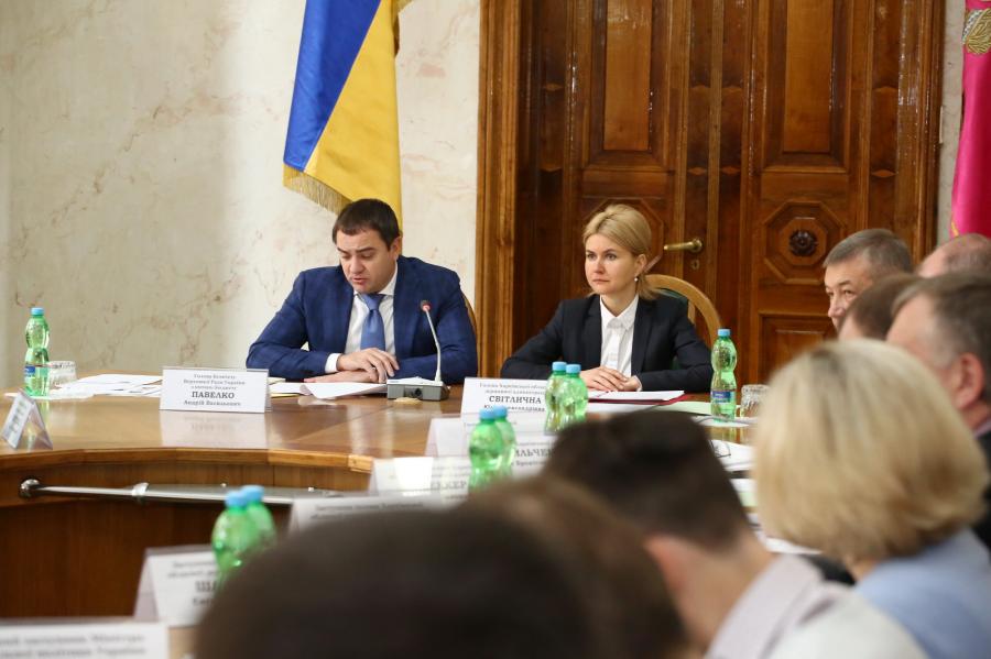 На Харківщині проходить засідання Комітету Верховної Ради України з питань бюджету