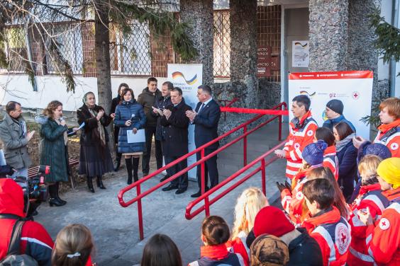 В Харькове открылся Молодежный центр Красного Креста Украины