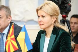 Юлія Світлична провела зустріч з Надзвичайним і Повноважним Послом Республіки Македонія в Україні