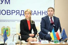 Ми довели, що саме з Харківщини починаються нові регіональні реформи. Юлія Світлична