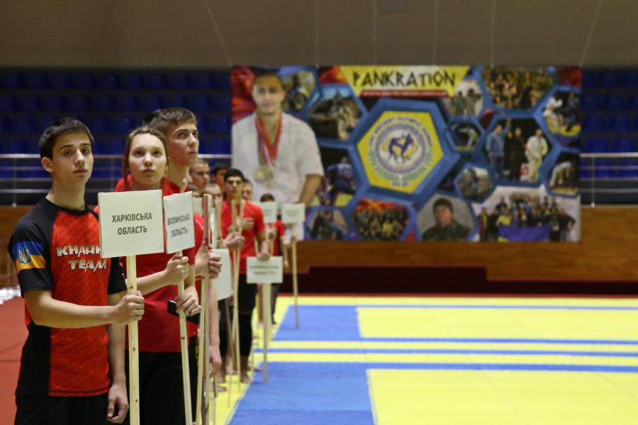 Урочисте відкриття чемпіонату України з панкратіону