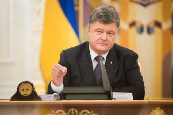 Росія повинна відчути високу ціну за вчинені злочини на українській території. Президент