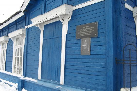 На пам’ятках історії та мистецтва Харківщини почали встановлювати охоронні дошки