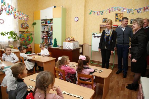 У Краснокутському дитячому садку відкрили нову групу