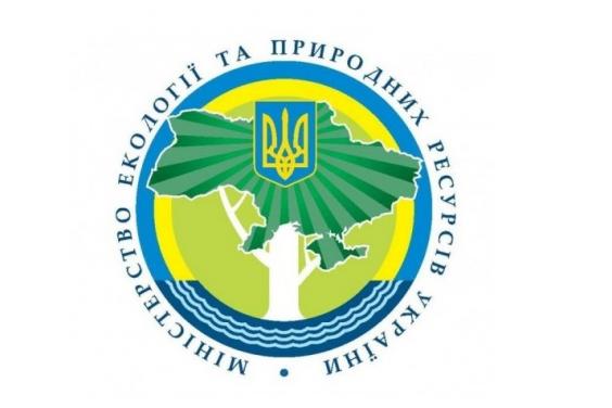 Харківські екологи внесли свої пропозиції до проекту національної стратегії поводження з відходами