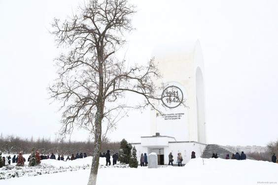Меморіал «Дробицький яр» занесли до Держреєстру нерухомих пам’яток