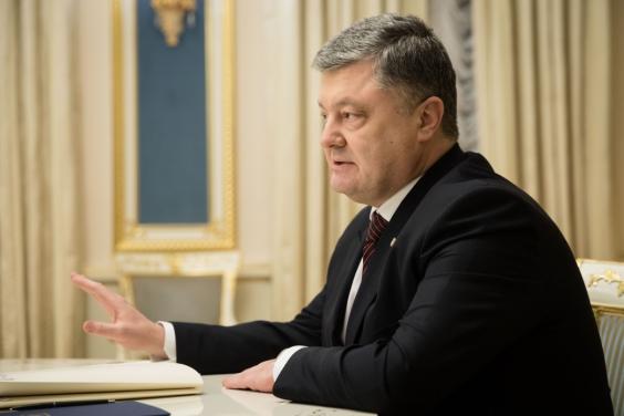 Президент підписав закон, спрямований на поліпшення інвестиційного клімату в Україні