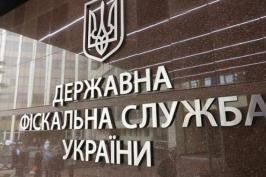 Стартувала деклараційна кампанія