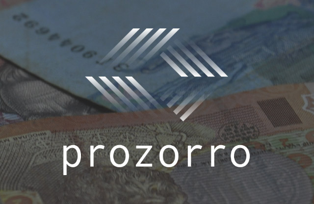 Завдяки системі ProZorro Харківщина зекономила понад чверть мільярда гривень