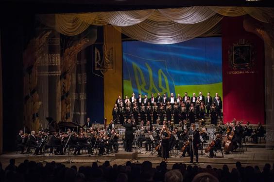 У Харкові відбувся концерт, присвячений Дню Соборності України