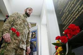 В університеті ім. Каразіна відкрили меморіальну дошку студентам, які загинули в зоні АТО