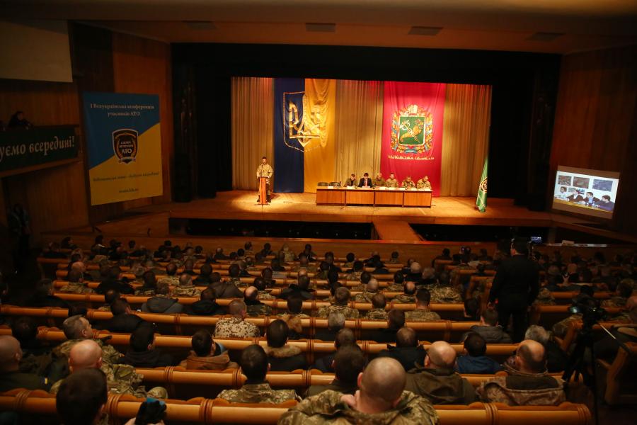 Юлія Світлична взяла участь у I Всеукраїнській конференції воїнів АТО