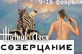 У «Бузку» відкриваються виставки живопису та комп'ютерної графіки