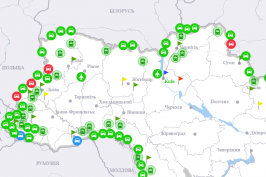 Отримати інформацію про завантаженість пунктів пропуску тепер можна онлайн