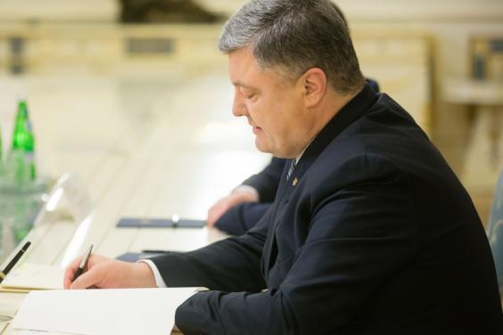 Президент затвердив Доктрину інформаційної безпеки України