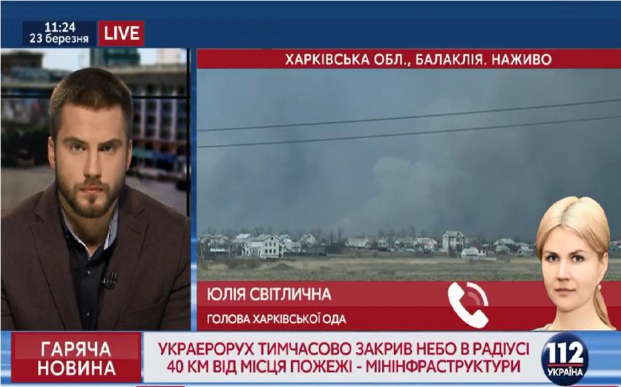 Вчасно прийняте рішення про евакуацію дозволило нам уникнути людських жертв у Балаклійському районі. Юлія Світлична