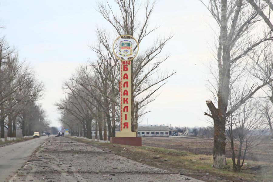 У Балаклійському районі до газопостачання залишилося під'єднати 920 абонентів