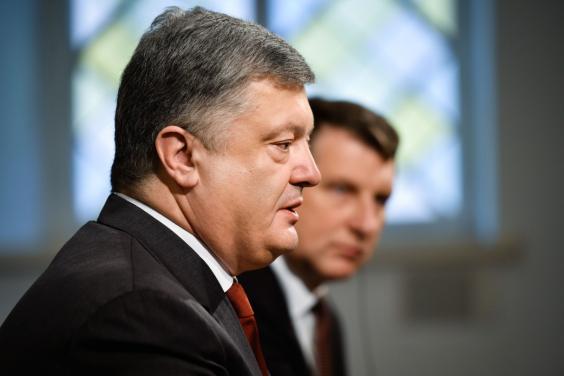 Україна вдячна партнерам у Євросоюзі за продовження політики санкцій проти Росії. Президент