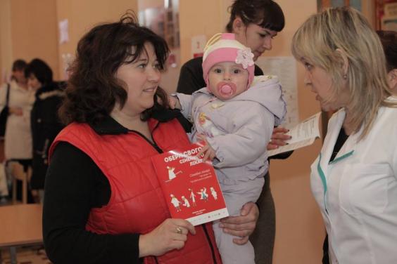 Перший в Україні «Ярмарок здоров'я» відбувся в Чугуєві