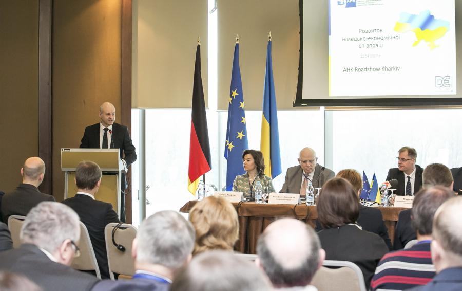 Конференція «Розвиток німецько-українського економічного співробітництва у Східній Україні»