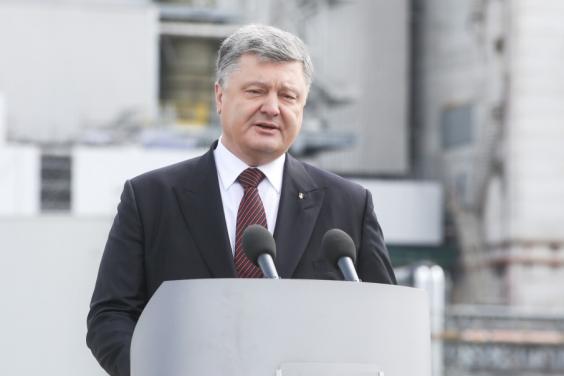 Рада ЄС на рівні послів ухвалила історичне рішення про надання Україні безвізу. Президент