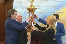 Кубок України з футболу прибув на Харківщину