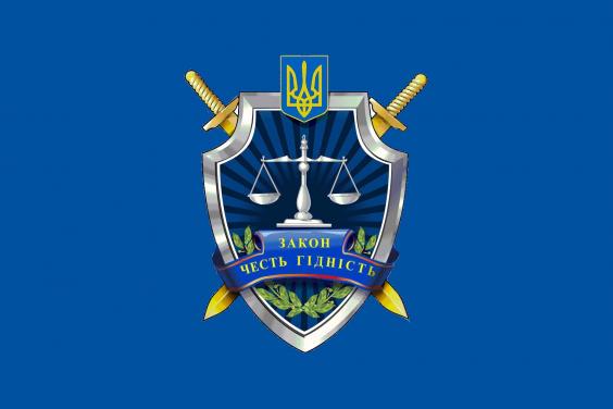 Роман Грищенко призначений військовим прокурором Харківського гарнізону