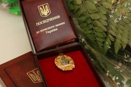 Президент України присвоїв 13 жінкам Харківщини звання «Мати-героїня»