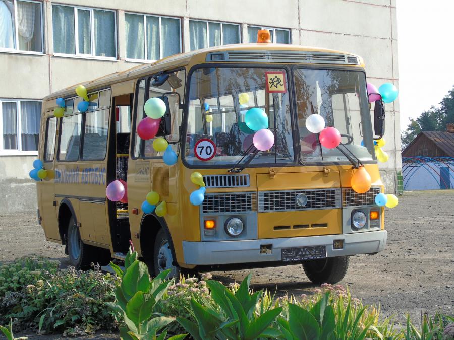 Для семи районів області закуплять шкільні автобуси