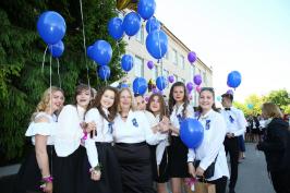 Праздник Последнего звонка в Харьковской гимназии №47