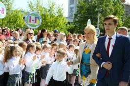 Юлія Світлична привітала зі святом Останнього дзвоника випускників 47-ї та 116-ї гімназій Харкова