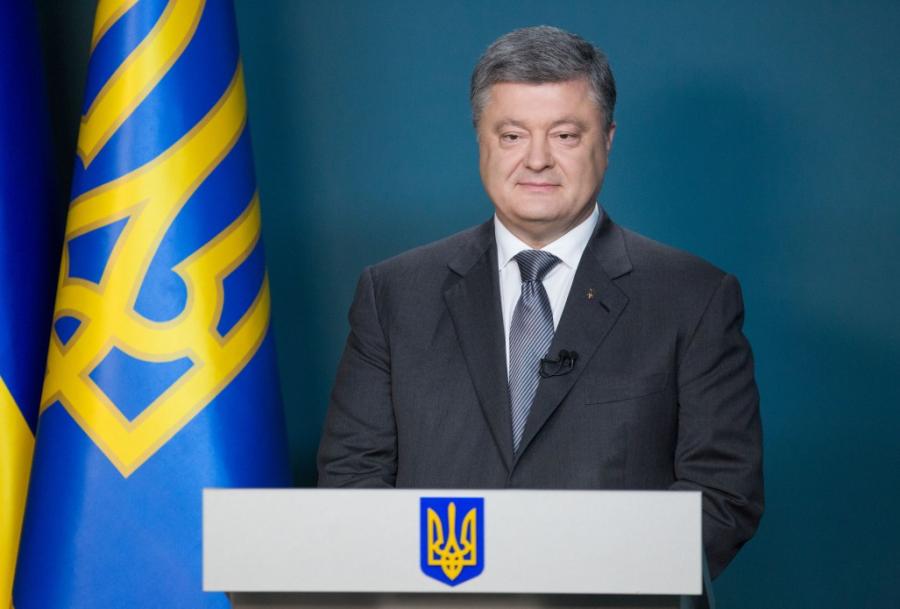 Європа – це наш цивілізаційний вибір. Президент Європа – це наш цивілізаційний вибір. Президент