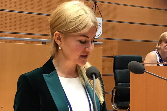Юлія Світлична виступила з доповіддю на Генеральній асамблеї Європейських регіонів