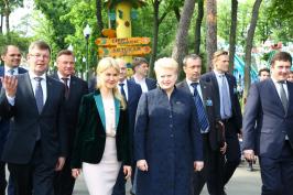 Президент Литовской республики вместе с главой ХОГА приняла участие в праздничных мероприятиях, стартовавших 9 июня в парке им. Горького