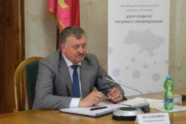 У 2018 році фінансування об'єднаних громад збільшиться вдвічі У 2018 році фінансування об'єднаних громад збільшиться вдвічі