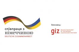 У Харкові розкажуть про 10 соціальних проектів для покращення умов життя переселенців