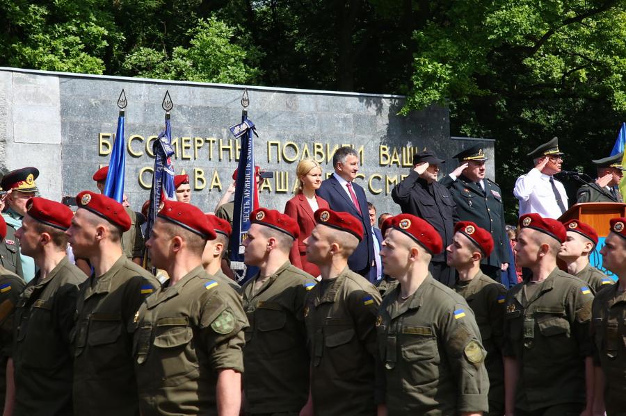 Урочистий випуск Національної академії Національної гвардії України