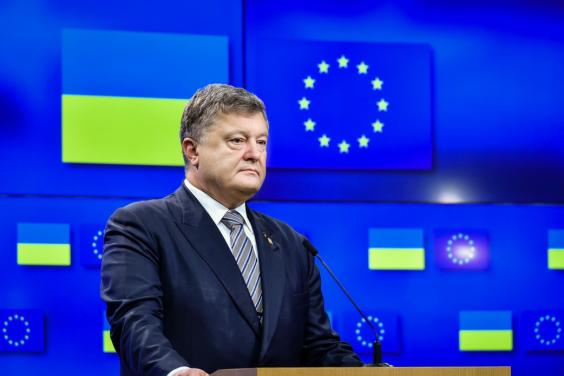 Президент України привітав учасників засідання Моніторингового комітету Ради Європи в Харкові