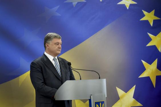 1 вересня 2017 року розпочнеться новий етап шляху України до ЄС.  Президент