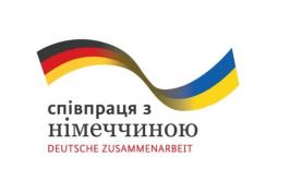 Генеральний консул Німеччини відвідає пункт видачі гуманітарної допомоги переселенцям у Харкові