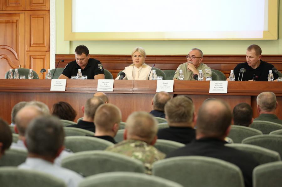 Жителі Харківської області повинні бути впевнені у своїй безпеці. Юлія Світлична