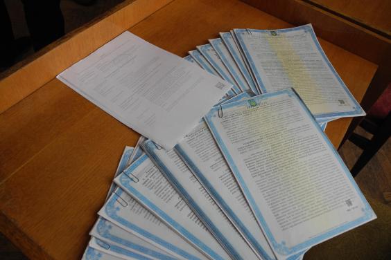 Еще 95 участников АТО получили правоустанавливающие документы на землю