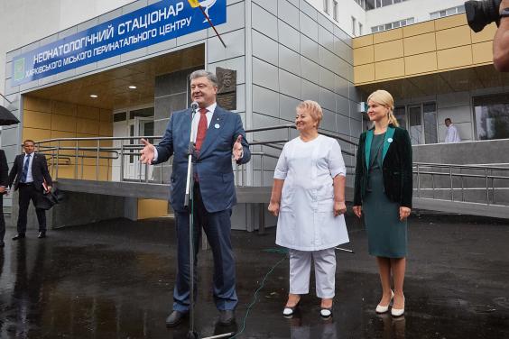 Президент України відвідав нове відділення Харківського міського перинатального центру